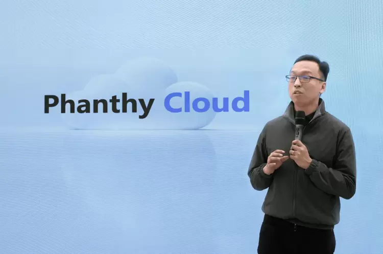 范式智能发布Phanthy Cloud 以“智能即服务”重塑企业AI底座 范式智能发布Phanthy Cloud 以“智能即服务”重塑企业AI底座