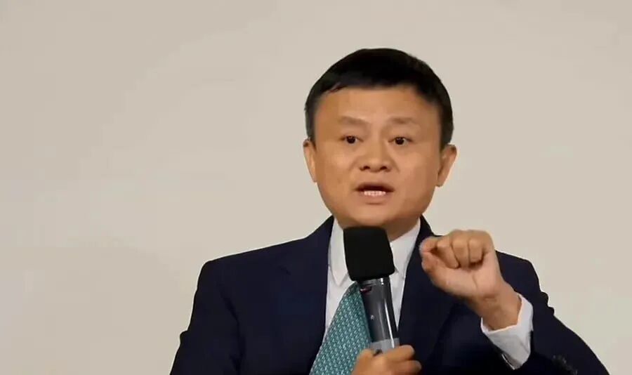 马云谈 AI 教育：关键不是用不用，而是教孩子如何用好