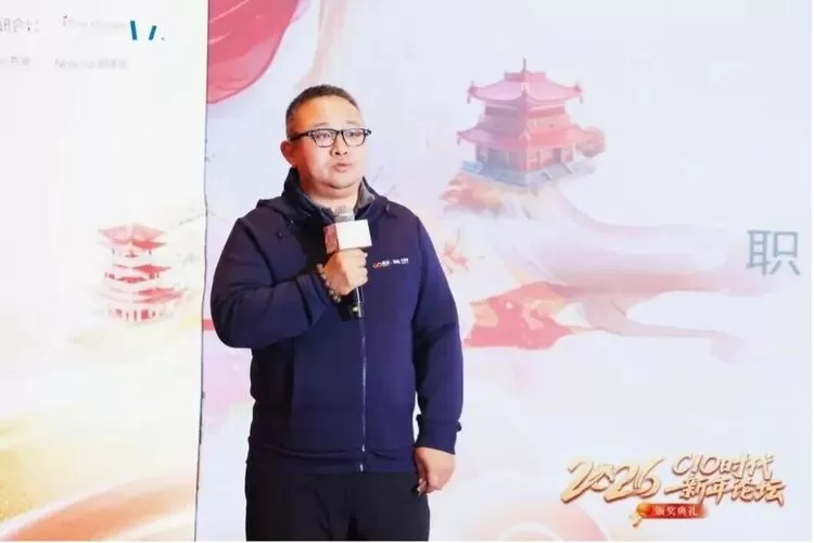 商汤大装置杨松：结果即服务，让大模型真正跑进产业