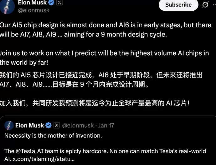 AI浪潮汹涌芯片突围战打响！英伟达/特斯拉/微美全息竞速引领基建突破新高度！