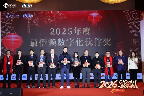 商汤大装置杨松：结果即服务，让大模型真正跑进产业