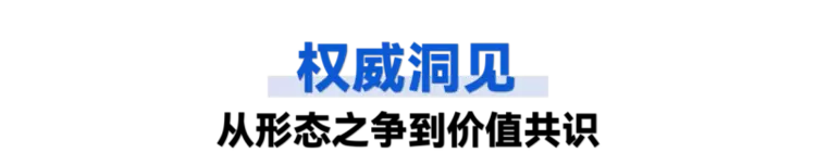 从追赶到定义：全球复合机器人产业格局与中国领跑之路