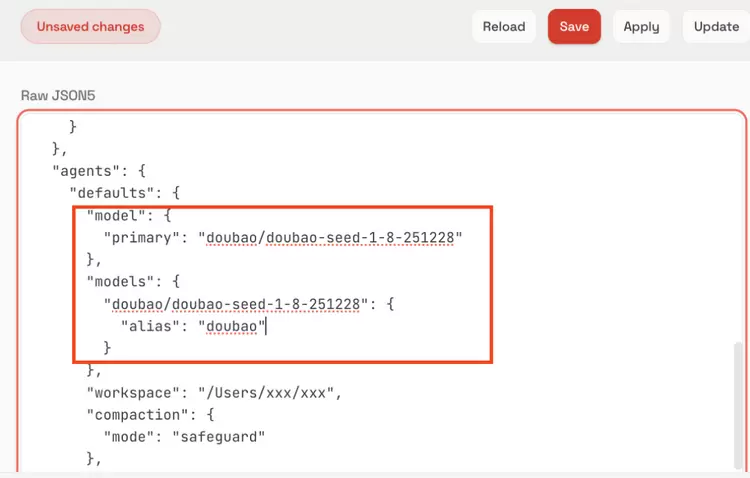 在MoltBot/ClawdBot，火山方舟模型服务助力开发者畅享模型自由