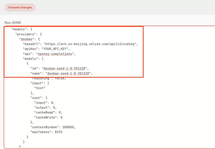 在MoltBot/ClawdBot，火山方舟模型服务助力开发者畅享模型自由