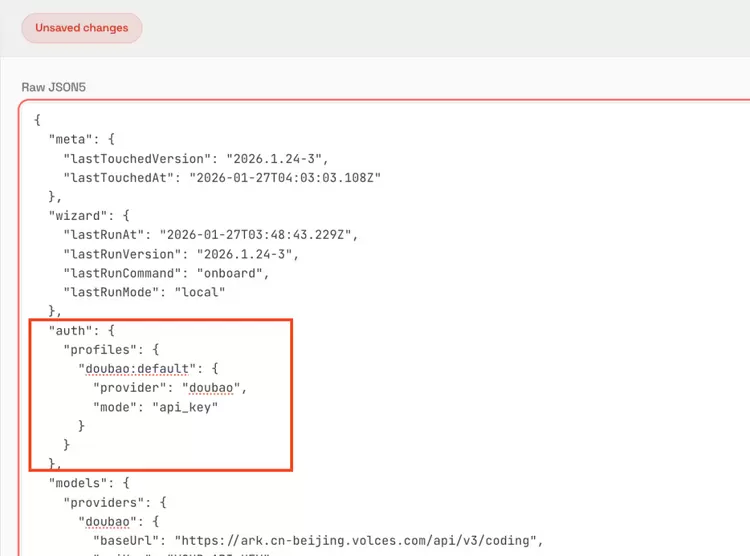 在MoltBot/ClawdBot，火山方舟模型服务助力开发者畅享模型自由