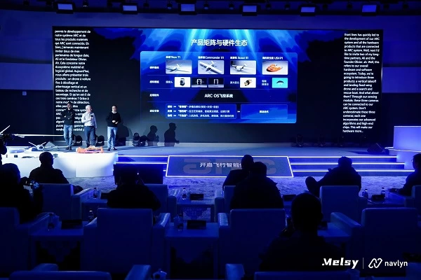 墨悉航链发布ARC系统 开启飞行智能体时代 墨悉航链发布ARC系统 开启飞行智能体时代