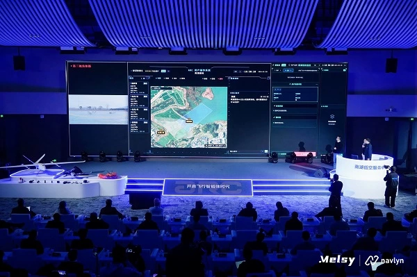 墨悉航链发布ARC系统 开启飞行智能体时代 墨悉航链发布ARC系统 开启飞行智能体时代