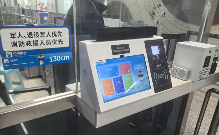 AGI技术+地铁服务!云知声助力济南地铁打造全国首个远程集中式智能客服,让出行更智慧 AGI技术+地铁服务!云知声助力济南地铁打造全国首个远程集中式智能客服,让出行更智慧