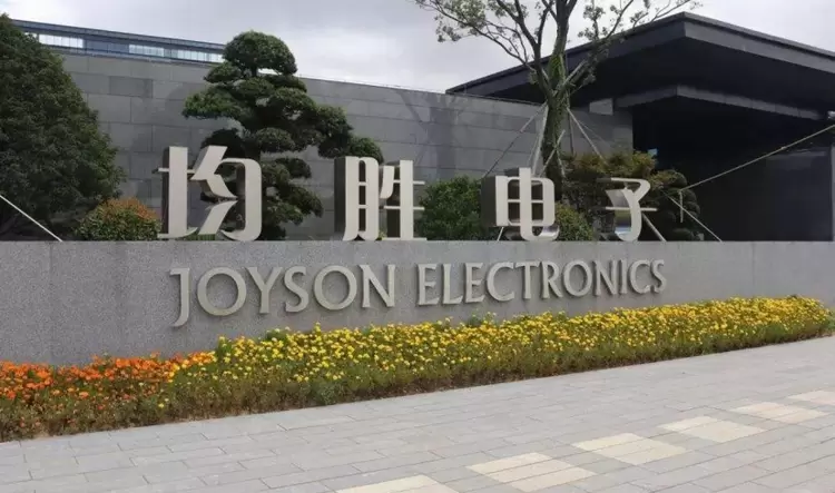 机器人产业迈向量产竞赛,均胜电子系统级方案构建第二增长极 机器人产业迈向量产竞赛,均胜电子系统级方案构建第二增长极