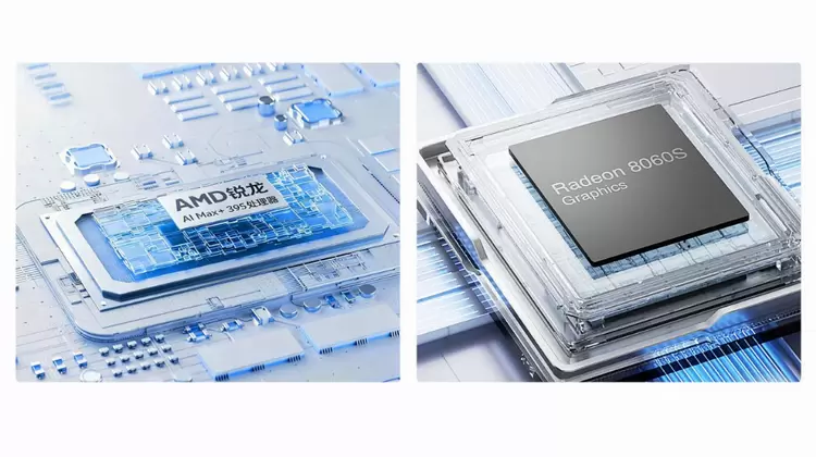 首款 AMD 锐龙 AI Max+395 一体机!SEAVIV希未 AideaONE R27 2T+128GB 豪奢内存,秒级响应性能拉爆! 首款 AMD 锐龙 AI Max+395 一体机!SEAVIV希未 AideaONE R27 2T+128GB 豪奢内存,秒级响应性能拉爆!