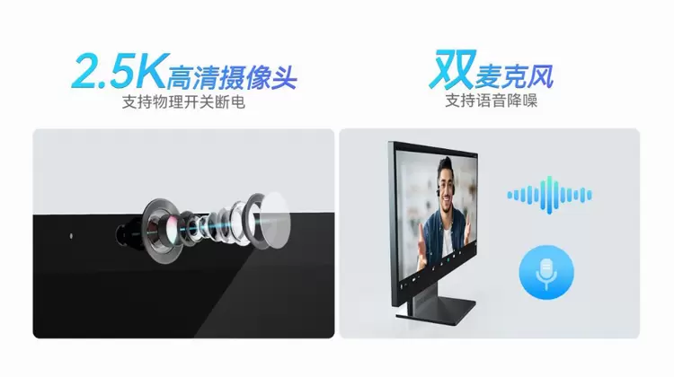 首款 AMD 锐龙 AI Max+395 一体机!SEAVIV希未 AideaONE R27 2T+128GB 豪奢内存,秒级响应性能拉爆! 首款 AMD 锐龙 AI Max+395 一体机!SEAVIV希未 AideaONE R27 2T+128GB 豪奢内存,秒级响应性能拉爆!