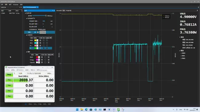 新版梵想S790评测：升级英韧IG5222主控，功耗降低性能提升