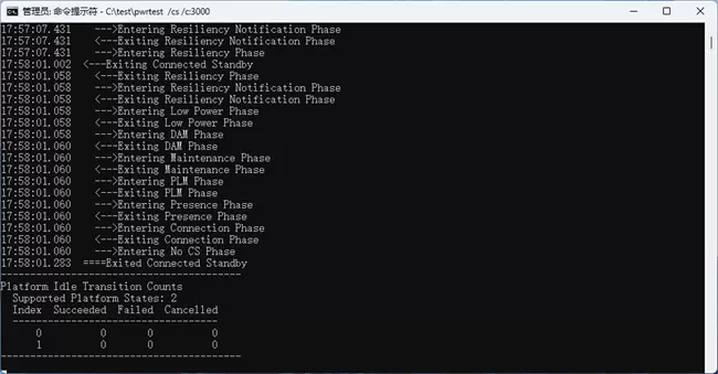 新版梵想S790评测：升级英韧IG5222主控，功耗降低性能提升
