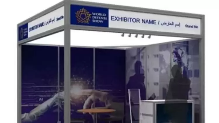 震撼首秀丨卓翼智能将携多款智能装备亮相2026世界防务展，开启国际化战略里程碑