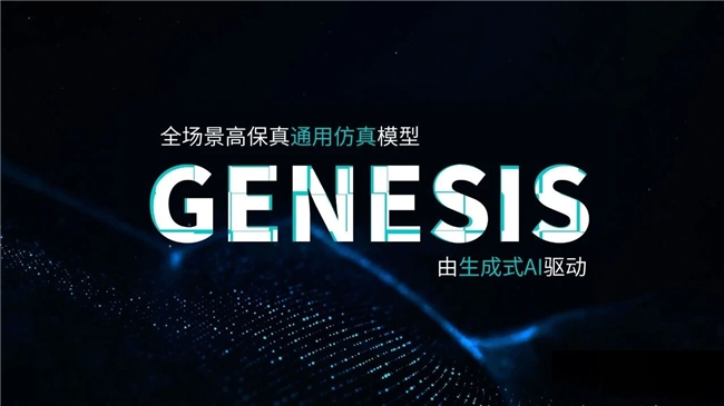 智驾技术回归务实发展聚焦工程化落地 智驾技术回归务实发展聚焦工程化落地