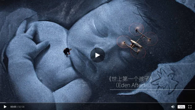 DJI大疆天空之城11周年影像大赛赛程过半，全球佳作涌现引爆创作热潮