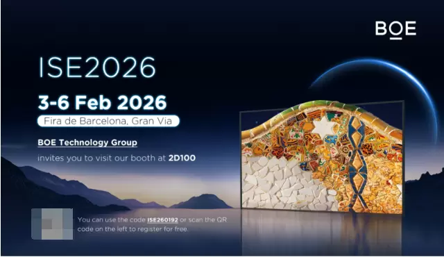 BOE(京东方)商显解决方案闪耀ISE2026 屏之物联谱写全球化出海新篇 BOE(京东方)商显解决方案闪耀ISE2026 屏之物联谱写全球化出海新篇