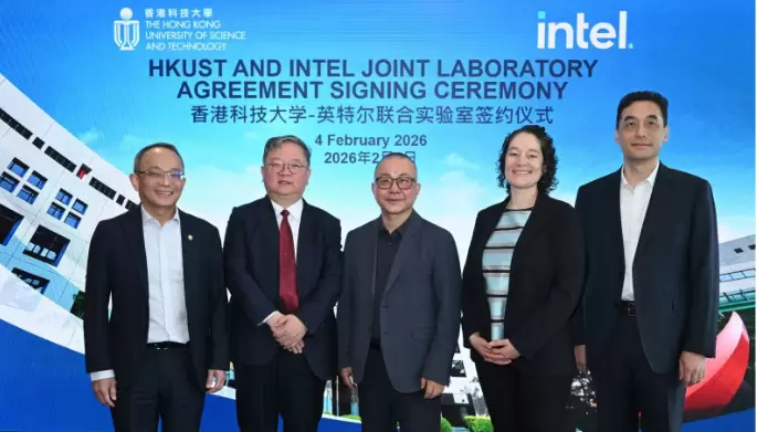 港科大英特尔联合实验室聚焦高能效近存计算架构