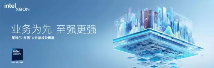 算力靠“连”不靠“堆”!选对机头CPU才能引爆AI服务器潜能 算力靠“连”不靠“堆”!选对机头CPU才能引爆AI服务器潜能