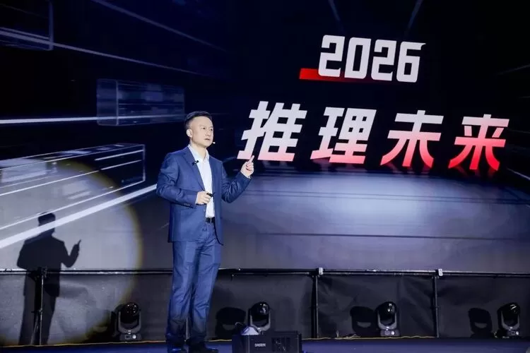 云天励飞大算力AI推理芯片战略,成本降低100倍助力AI普惠 云天励飞大算力AI推理芯片战略,成本降低100倍助力AI普惠