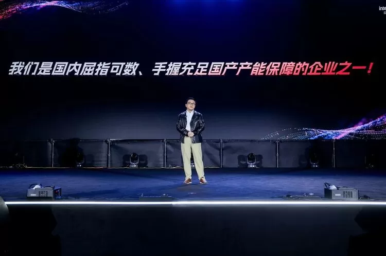 云天励飞大算力AI推理芯片战略,成本降低100倍助力AI普惠 云天励飞大算力AI推理芯片战略,成本降低100倍助力AI普惠