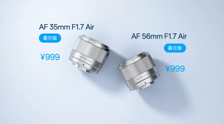 从联盟新兵到技术首秀：唯卓仕发布首款 L 卡口镜头 AF 16mm F1.8 L