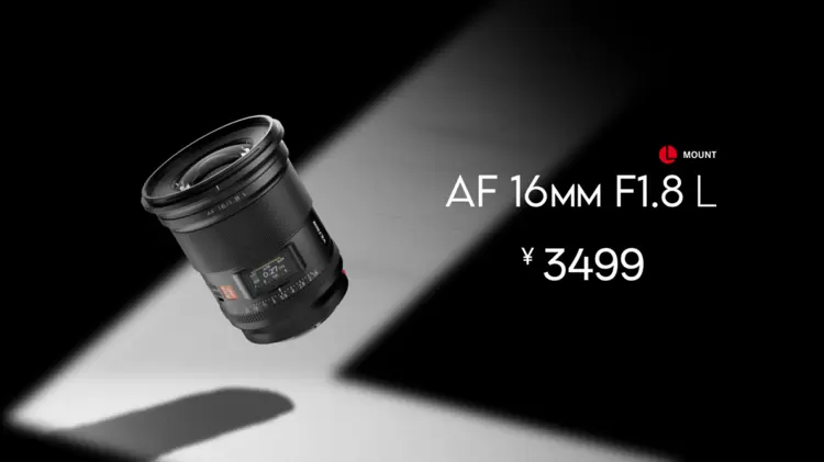 从联盟新兵到技术首秀：唯卓仕发布首款 L 卡口镜头 AF 16mm F1.8 L