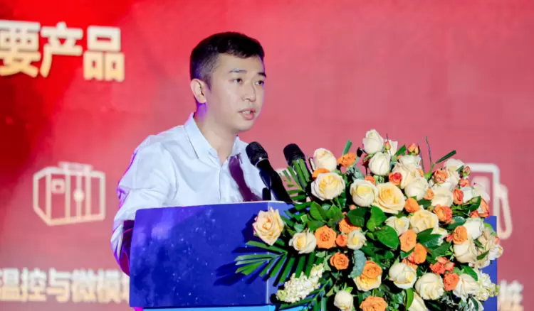 2026年会圆满落幕!科士达厚植韧性,铸就澎湃发展新势能 2026年会圆满落幕!科士达厚植韧性,铸就澎湃发展新势能