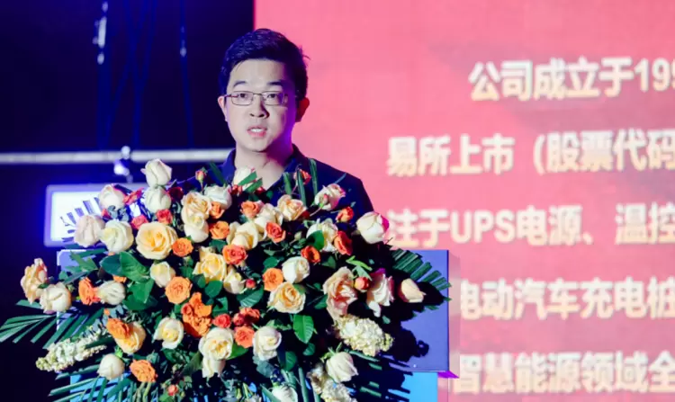 2026年会圆满落幕!科士达厚植韧性,铸就澎湃发展新势能 2026年会圆满落幕!科士达厚植韧性,铸就澎湃发展新势能