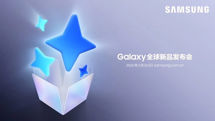 三星Galaxy S系列革新AI交互体验
