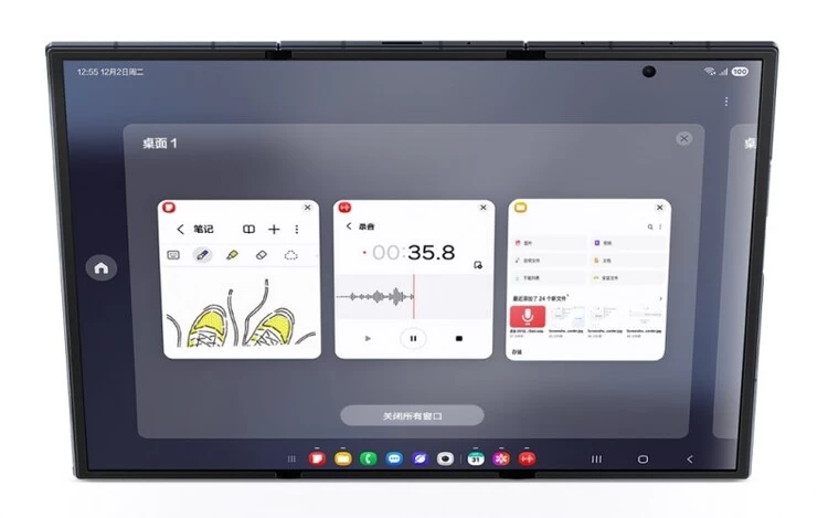 三星Galaxy Z TriFold：以创新形态掀起的折叠屏体验革命