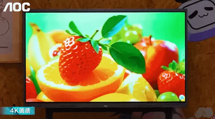 让会议效率飙升：AOC风尚版T25Z系列智能交互平板为何是“最优解”？