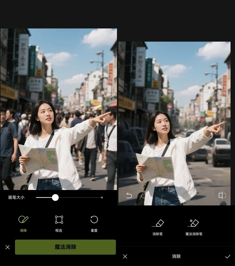 春节拍照废片三连 鸿蒙版醒图这波更新，专治各种“不忍删”