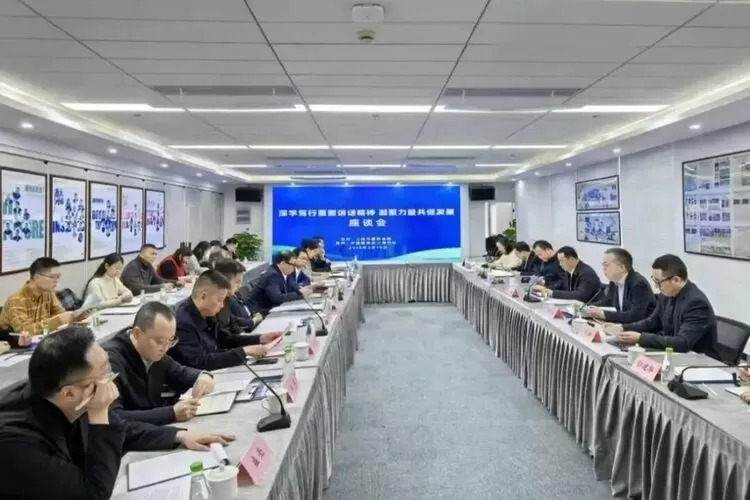 天数智芯董事长兼CEO盖鲁江出席上海民营经济座谈会