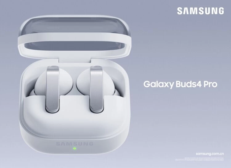 三星正式推出全新Galaxy Buds4系列 带来至臻音效表现 三星正式推出全新Galaxy Buds4系列 带来至臻音效表现