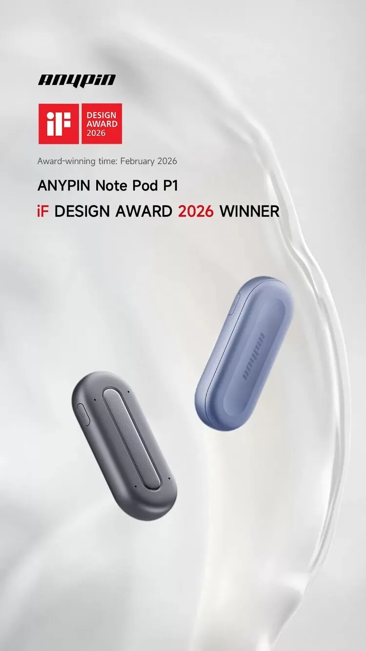 科大讯飞ANYPIN获2026德国iF设计奖，以隐形科技重塑AI录音新体验