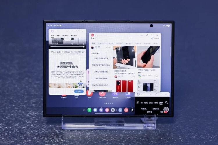 移动办公需求增长 三星折叠屏手机成商务用户的“神器” 移动办公需求增长 三星折叠屏手机成商务用户的“神器”
