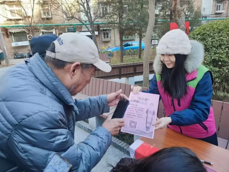 科大讯飞携手天津河西区：探路“人民城市”数字底座，为基层减负增效