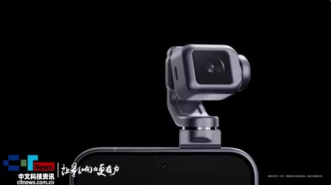 MWC直击：荣耀双旗舰搭载第五代骁龙8至尊版，助力智能手机下一代技术演进