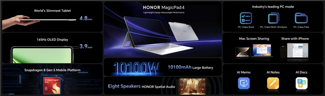 全球瞩目!荣耀携Robot Phone、Magic V6系列、荣耀MagicBook Pro 14 2026震撼亮相MWC 2026 全球瞩目!荣耀携Robot Phone、Magic V6系列、荣耀MagicBook Pro 14 2026震撼亮相MWC 2026