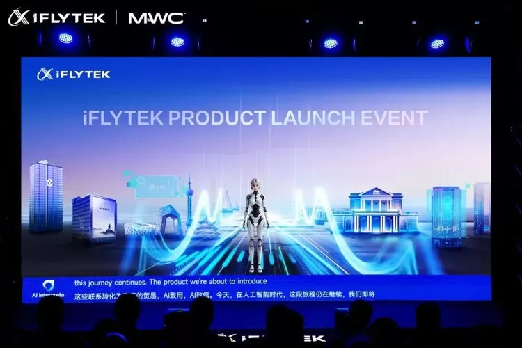 MWC 2026 | 科大讯飞全球首发AI眼镜,多款AI产品全新升级 MWC 2026 | 科大讯飞全球首发AI眼镜,多款AI产品全新升级