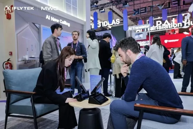 MWC 2026 | 科大讯飞全球首发AI眼镜,多款AI产品全新升级 MWC 2026 | 科大讯飞全球首发AI眼镜,多款AI产品全新升级