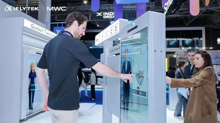 MWC 2026 | 科大讯飞全球首发AI眼镜,多款AI产品全新升级 MWC 2026 | 科大讯飞全球首发AI眼镜,多款AI产品全新升级