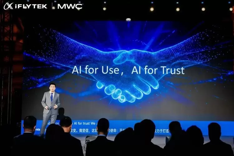 MWC 2026 | 科大讯飞全球首发AI眼镜,多款AI产品全新升级 MWC 2026 | 科大讯飞全球首发AI眼镜,多款AI产品全新升级