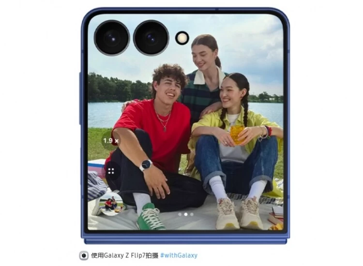 从时尚小折叠到高能三折叠 带你挑选三星Galaxy Z系列机型