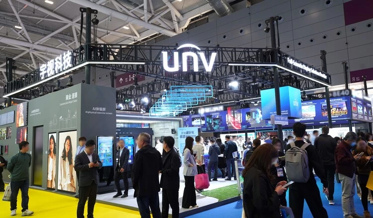 宇视科技闪耀2026 ISLE展，AISD智慧显示重构视觉全链路