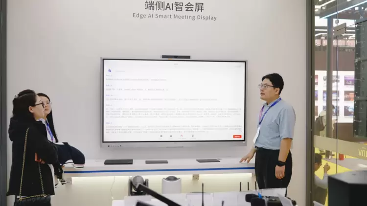 宇视科技闪耀2026 ISLE展，AISD智慧显示重构视觉全链路