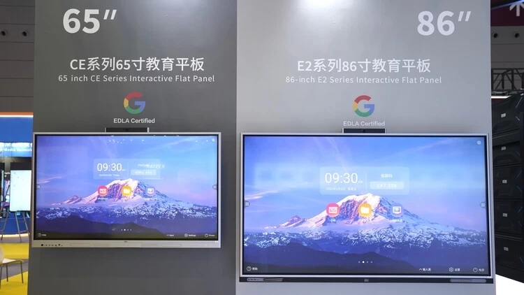 宇视科技闪耀2026 ISLE展，AISD智慧显示重构视觉全链路