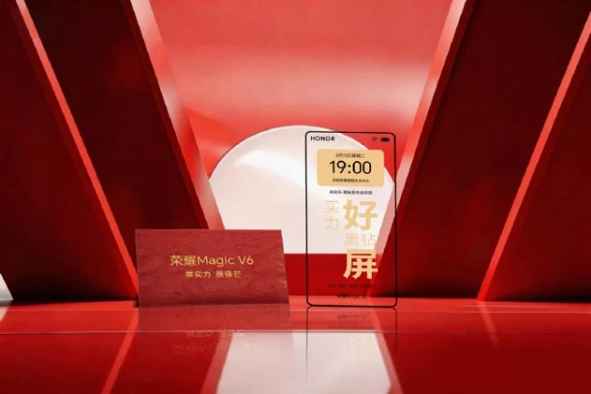 国产折叠屏自研技术突破 荣耀Magic V6 破解行业不可能三角
