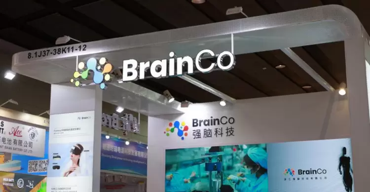 强脑科技估值破120亿,全球脑机市场迎来爆发期 强脑科技估值破120亿,全球脑机市场迎来爆发期